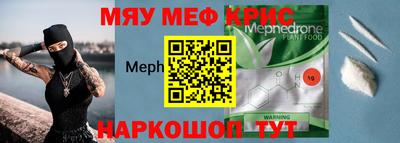 метадон Ирбит