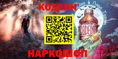 метадон Ирбит