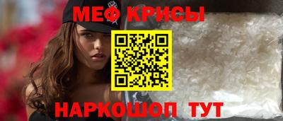 a pvp Ипатово