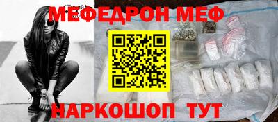 бутират Изобильный