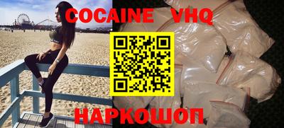 метадон Ирбит