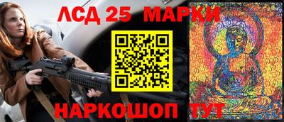 a pvp Ипатово