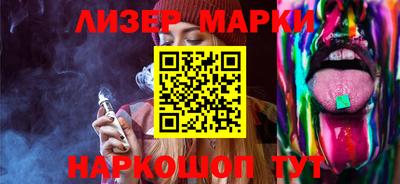 a pvp Ипатово