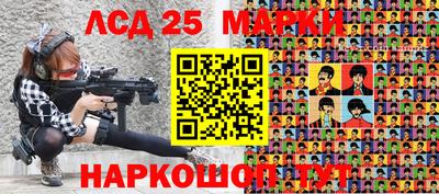 метадон Ирбит