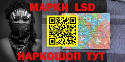 a pvp Ипатово