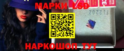бутират Изобильный