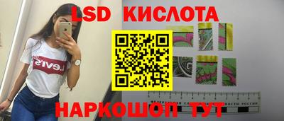 бутират Изобильный