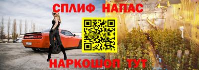 a pvp Ипатово