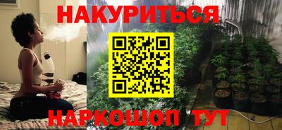 a pvp Ипатово