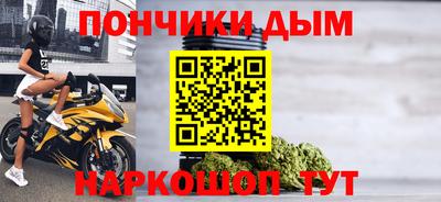 a pvp Ипатово