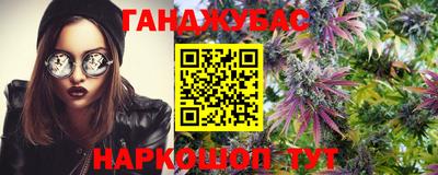 a pvp Ипатово