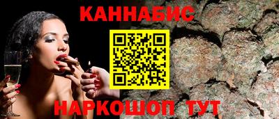 бутират Изобильный