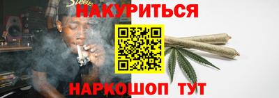 a pvp Ипатово