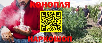 бутират Изобильный