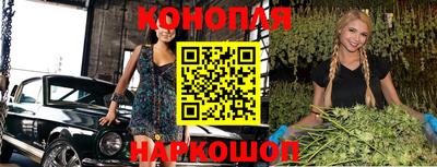 метадон Ирбит
