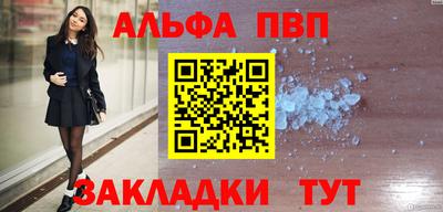 метадон Ирбит
