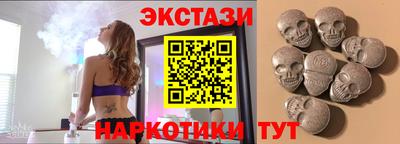 метадон Ирбит