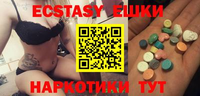 метадон Ирбит
