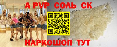 метадон Ирбит