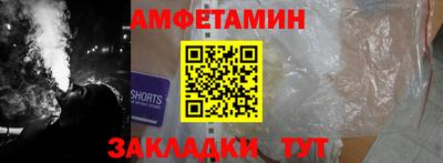 метадон Ирбит