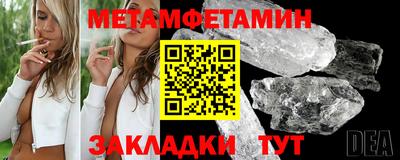 бутират Изобильный