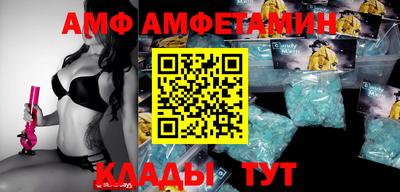 a pvp Ипатово