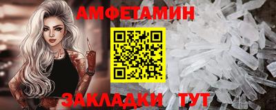 a pvp Ипатово
