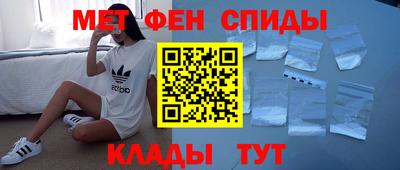 метадон Ирбит
