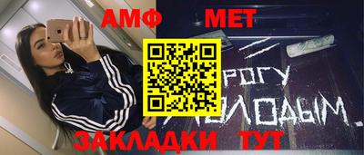 бутират Изобильный