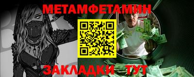бутират Изобильный