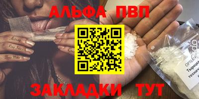 метадон Ирбит