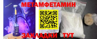 бутират Изобильный