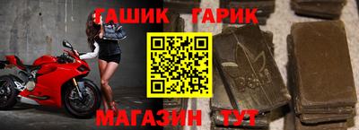 a pvp Ипатово