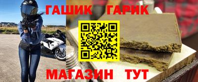 a pvp Ипатово