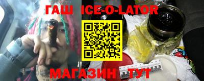 бутират Изобильный