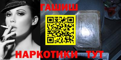 бутират Изобильный
