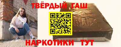 метадон Ирбит