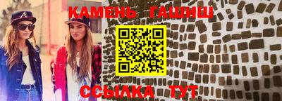 a pvp Ипатово