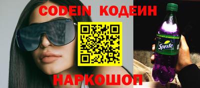 a pvp Ипатово