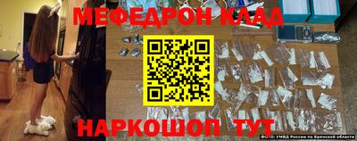 метадон Ирбит