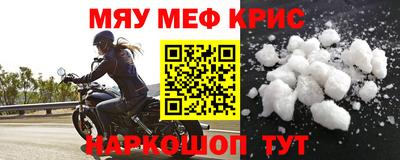 a pvp Ипатово