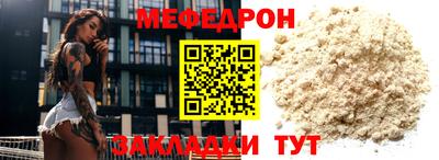 метадон Ирбит