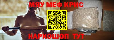 метадон Ирбит
