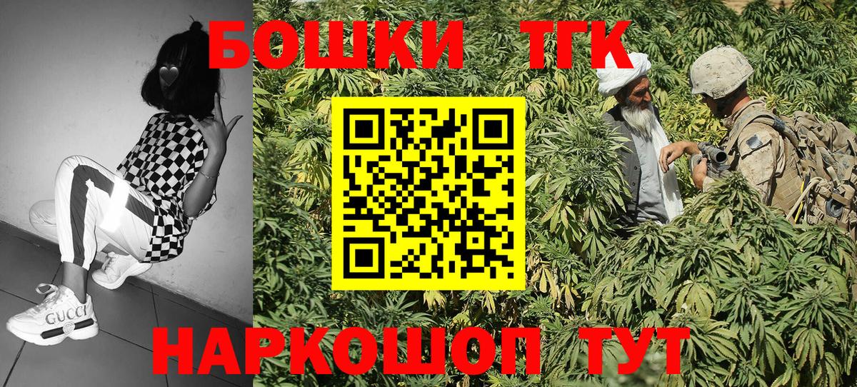 Конопля ГИДРОПОН Ленинск-Кузнецкий